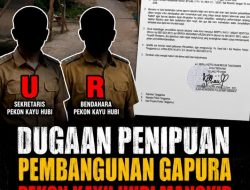 Saksi Dugaan Penipuan Pembangunan Gapura Pekon Kayu Hubi Mangkir, Penyidik Siapkan Pemanggilan Ulang