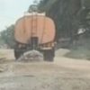 Peduli Kesehatan ,, PT.APS Mahato Adakan Penyiraman Jalan Poros Kondisi ,” MASIH JALAN TANAH . 